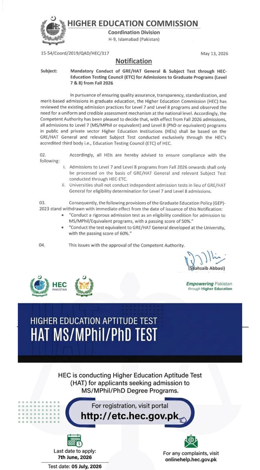 HEC-Education Testing Council (ETC)