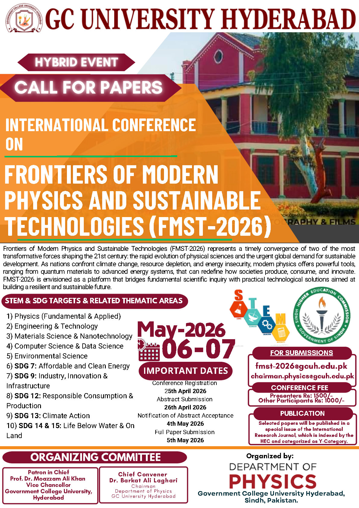 Call for Papers (FMST-2026)
